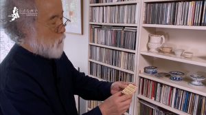 つのだたかし「小さな声で」第6回〜静かなもの〜アップしました