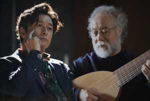 リュートと紡ぐ歌と詩の世界〜石丸幹二×つのだたかし