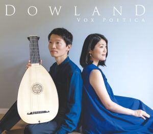 ヴォクス・ポエティカNEW CD「Dowland」リリース
