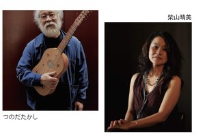 6月8日「ビウエラとウード」チケット完売となりました