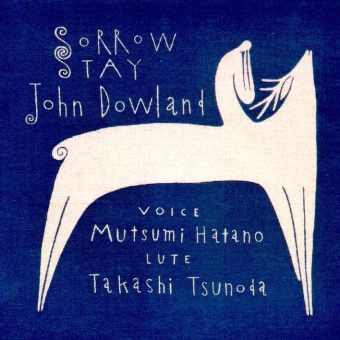 悲しみよとどまれ