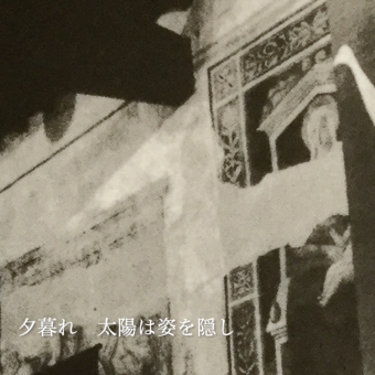 スクリーンショット 2020-11-09 15.13.15